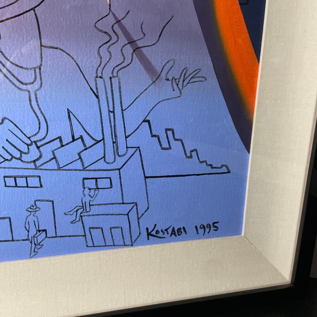 1995年 マークコスタビ　一点物　作品名　夜間勤務