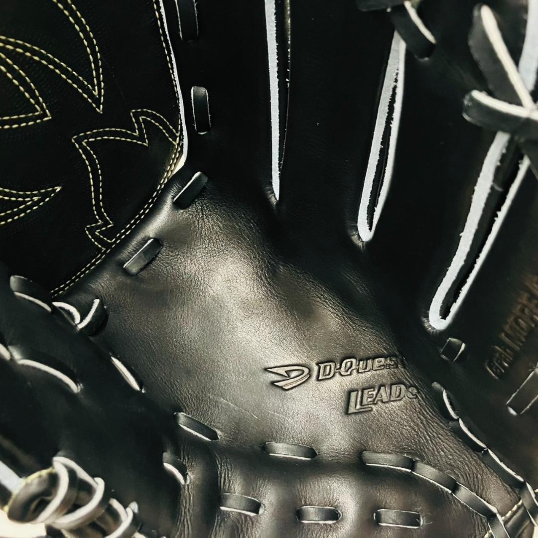 ディークエスト　STEP UP　DFH-112　硬式用　投手用　高校野球対応