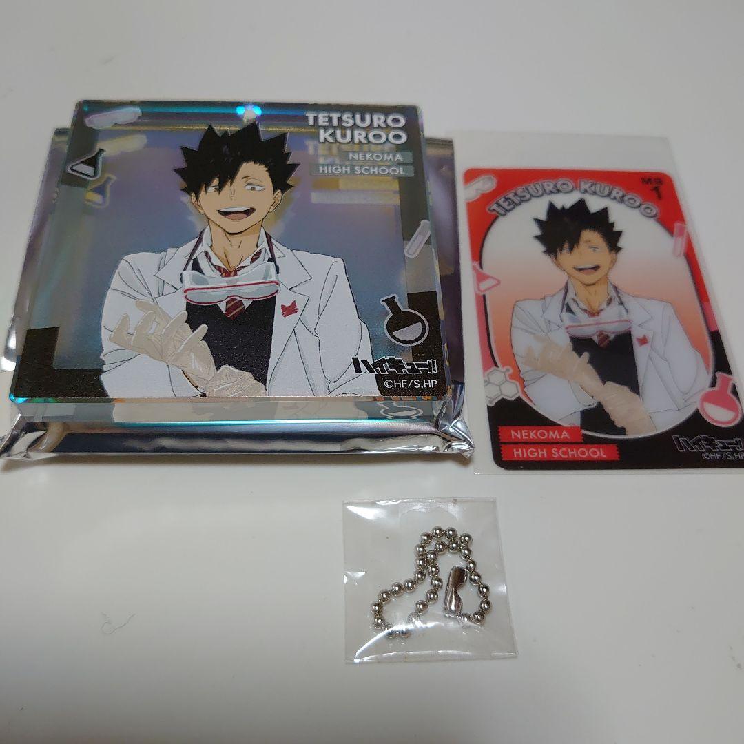 黒尾鉄朗　ブロッキー　おみくじ　ショウワノート　クリアカード　ハイキュー