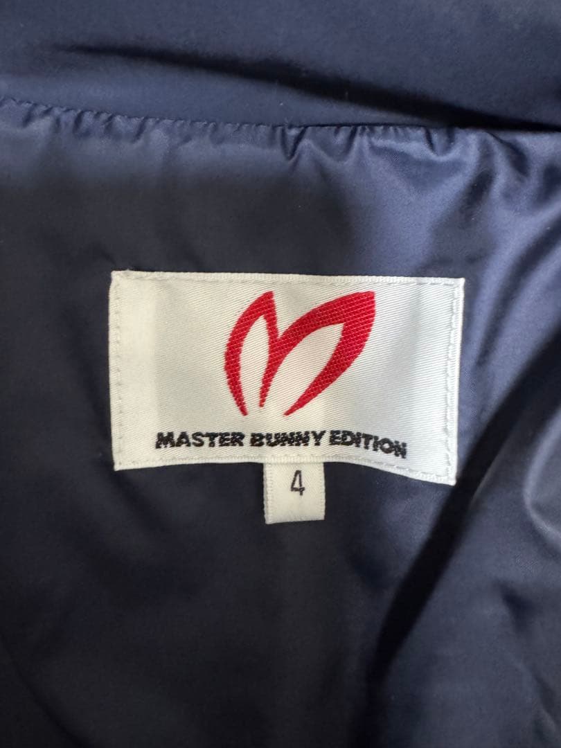 MASTER BUNNY EDITION ダウンジャケット ネイビー サイズM