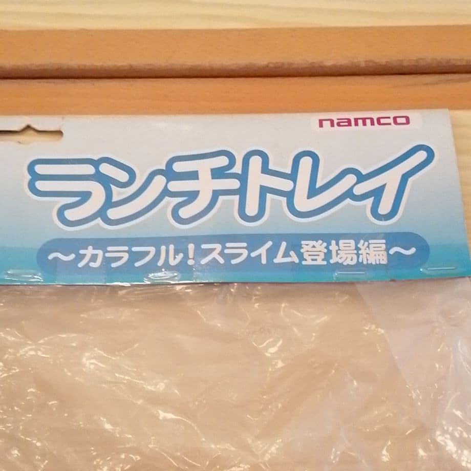 ドラゴンクエストスライムランチトレイ　スライムお盆