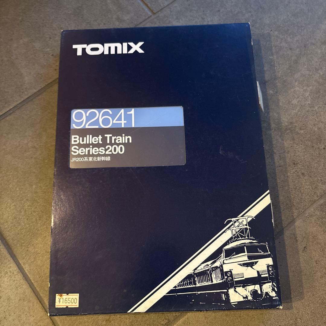 TOMIX JR200 2000系 東北上越新幹線