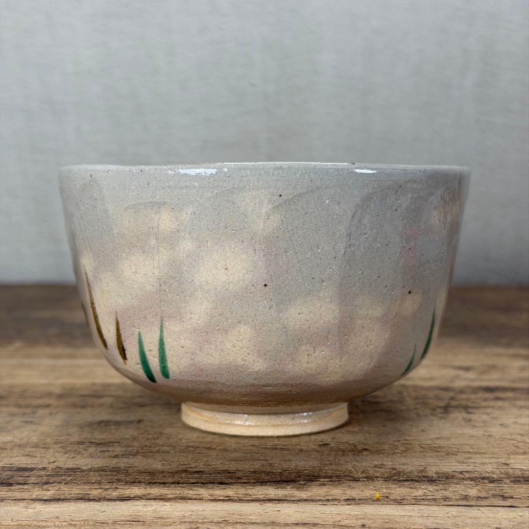 a782 送料込 乾山写 八橋 南口閑粋 在銘 四方桟共箱 茶道具 抹茶碗