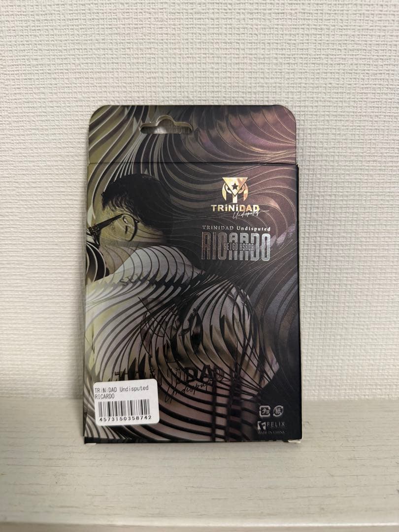 TRINIDAD RICARDO サイン入り