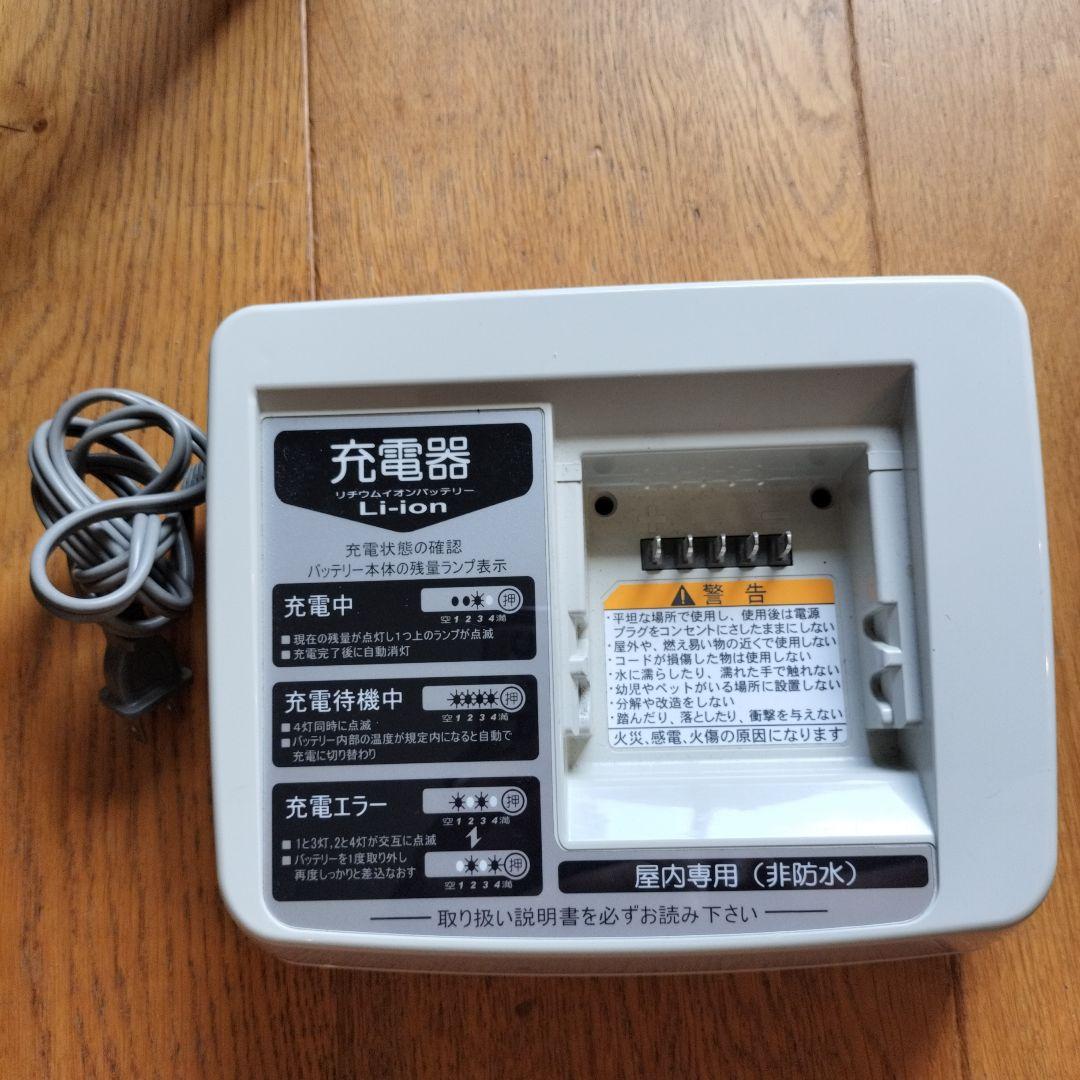 YAMAHA バッテリー