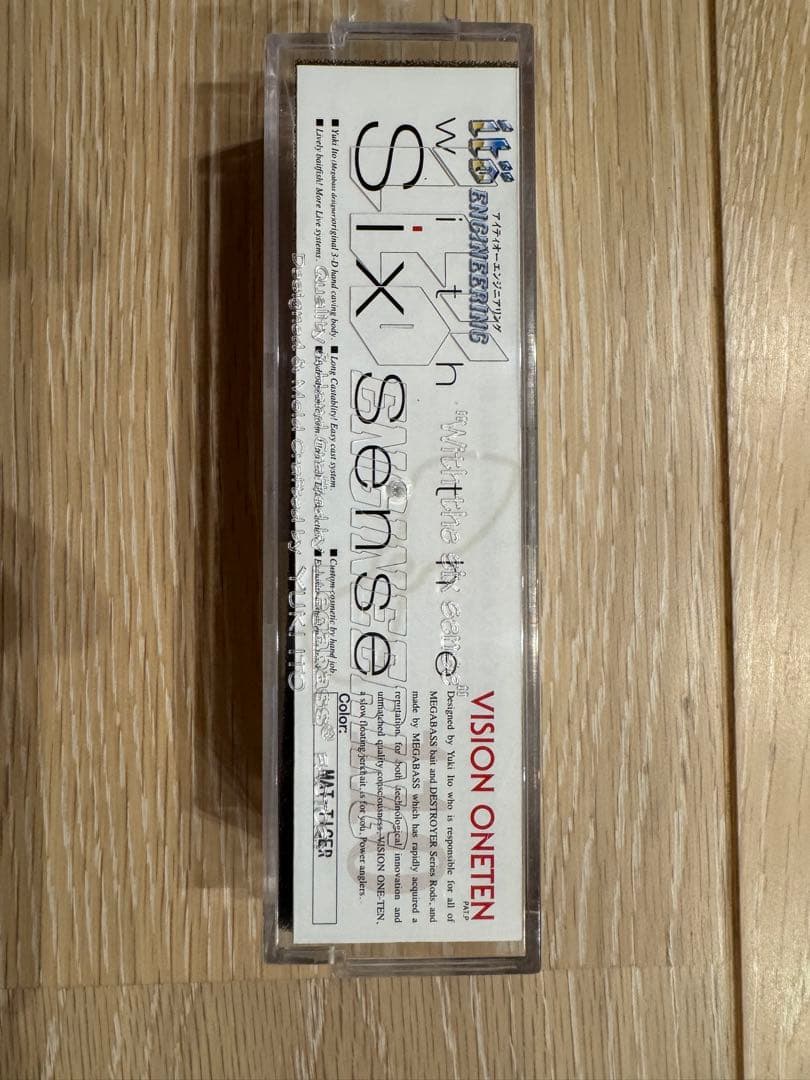 Megabass Sixth Sense Vision Oneten 8個セット