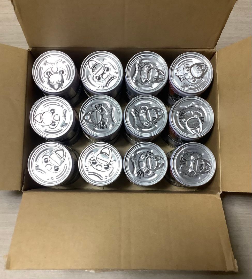 ノザキ ウインナーソーセージ 105g 24缶入り