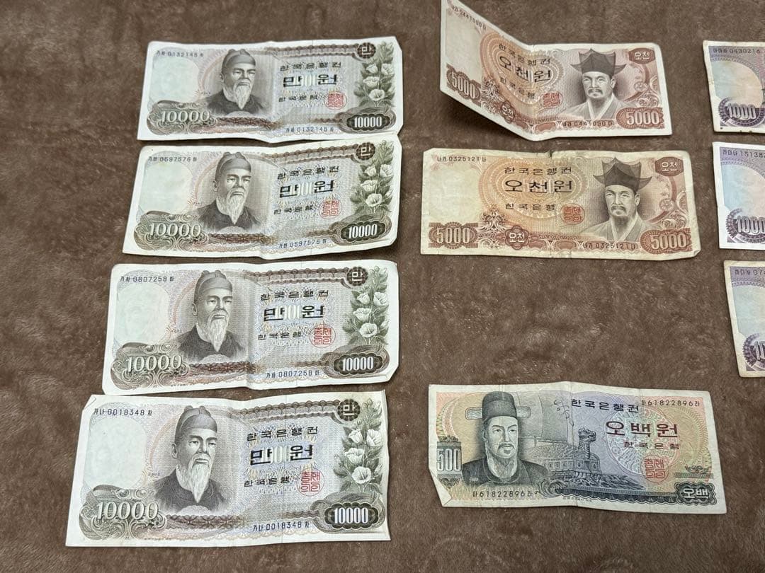 さ*草様 韓国　紙幣　旧紙幣　15枚セット