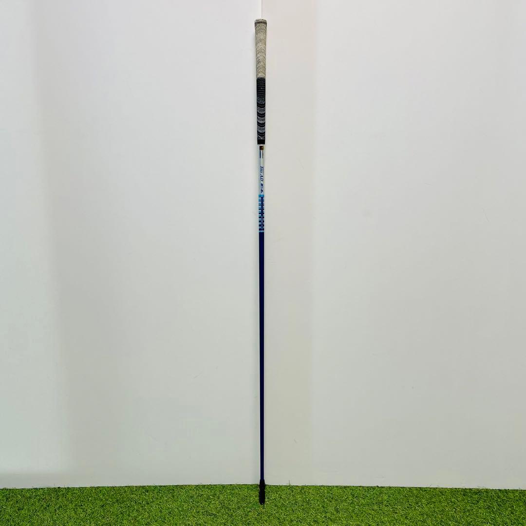 Tour AD BB6S 1w シャフト キャロウェイスリーブ Callaway