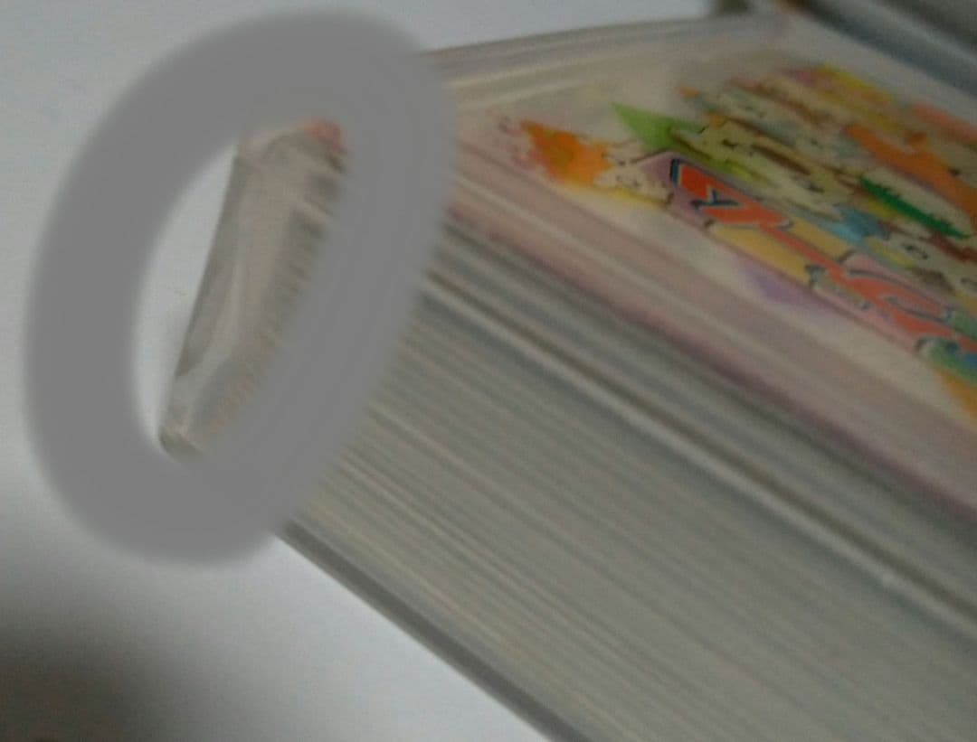 ハム太郎　カードゲーム