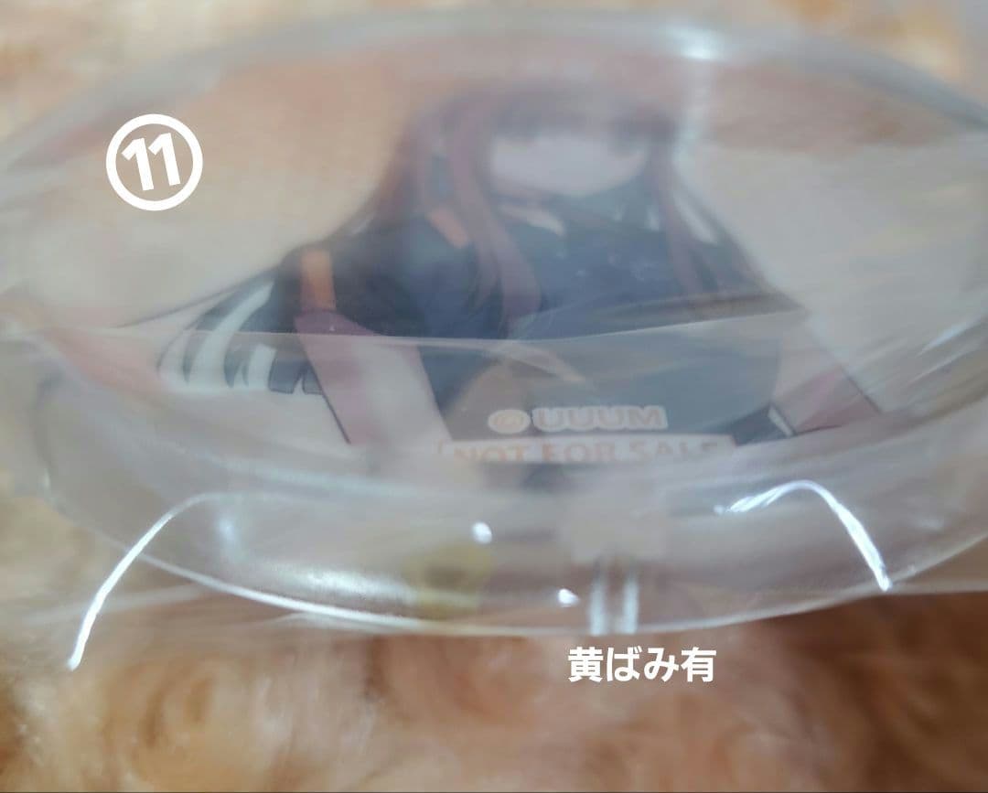 カラフルピーチえとさんまとめ売り！