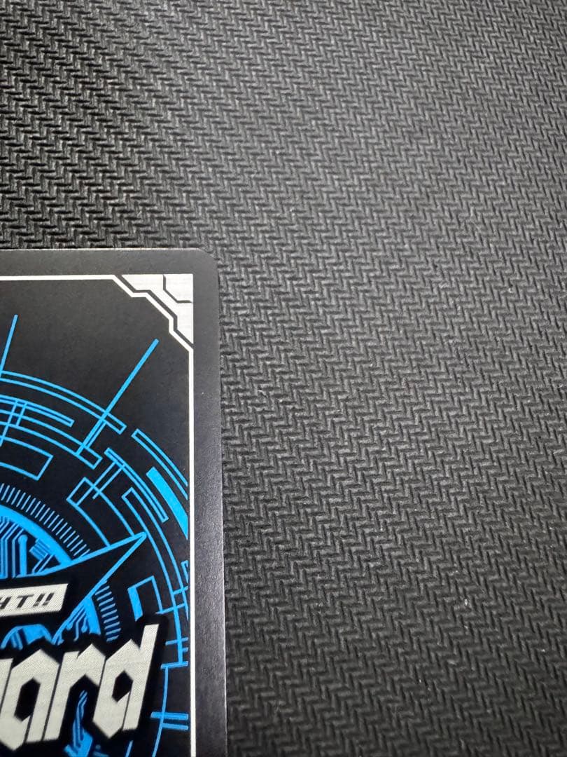 ヴァンガード　時の宿命者リィエル＝オディウム　SEC