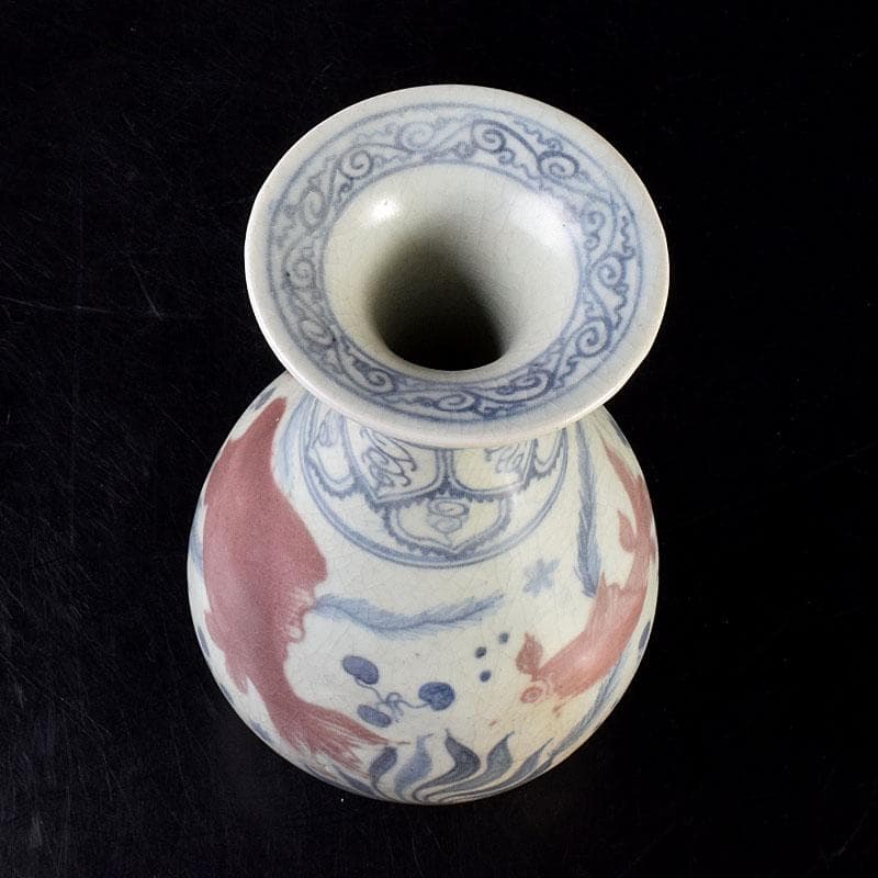 中国　青花釉裏紅　魚藻文　玉壺春瓶　C　7043