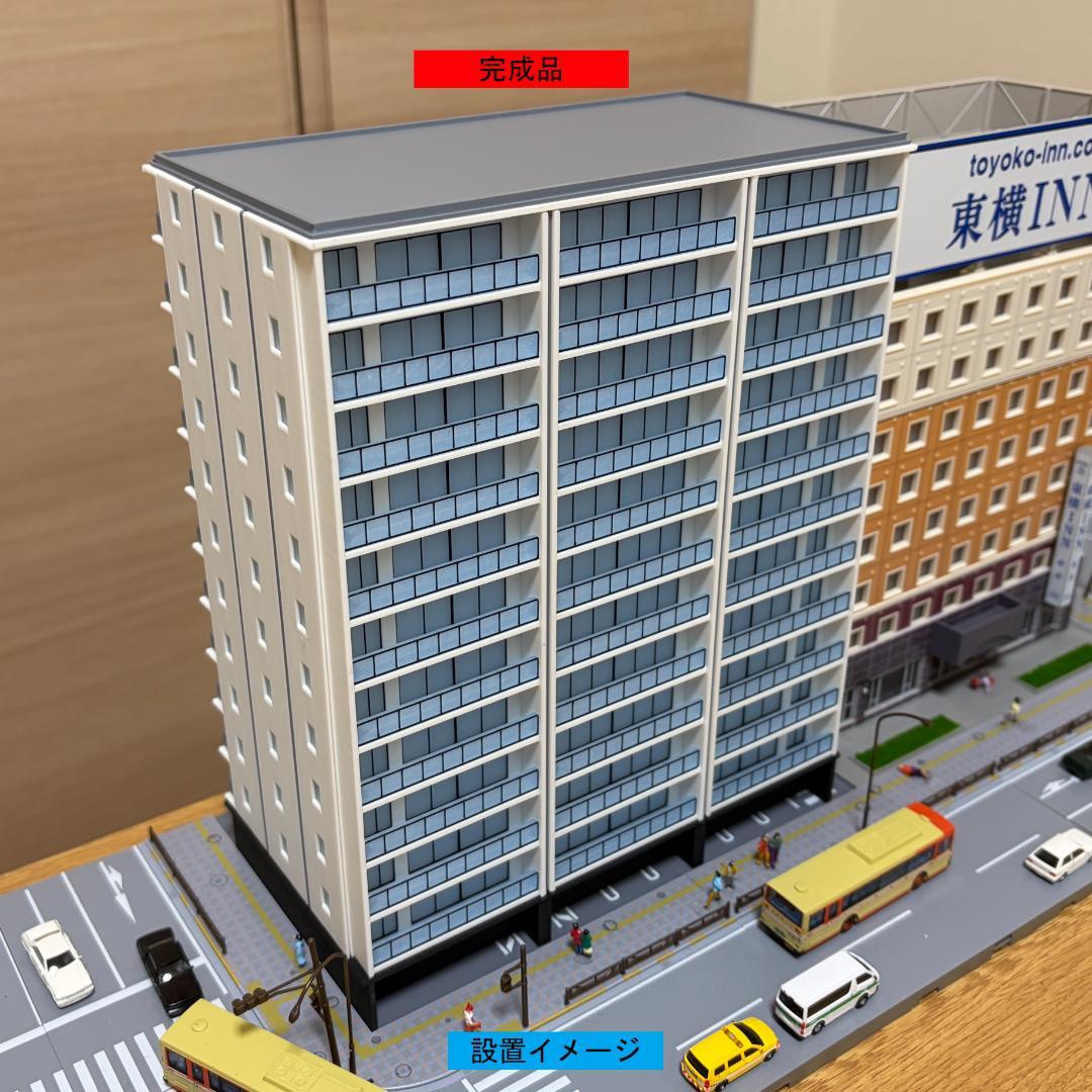 Nゲージ 都市型マンションD ストラクチャー（完成品）模型
