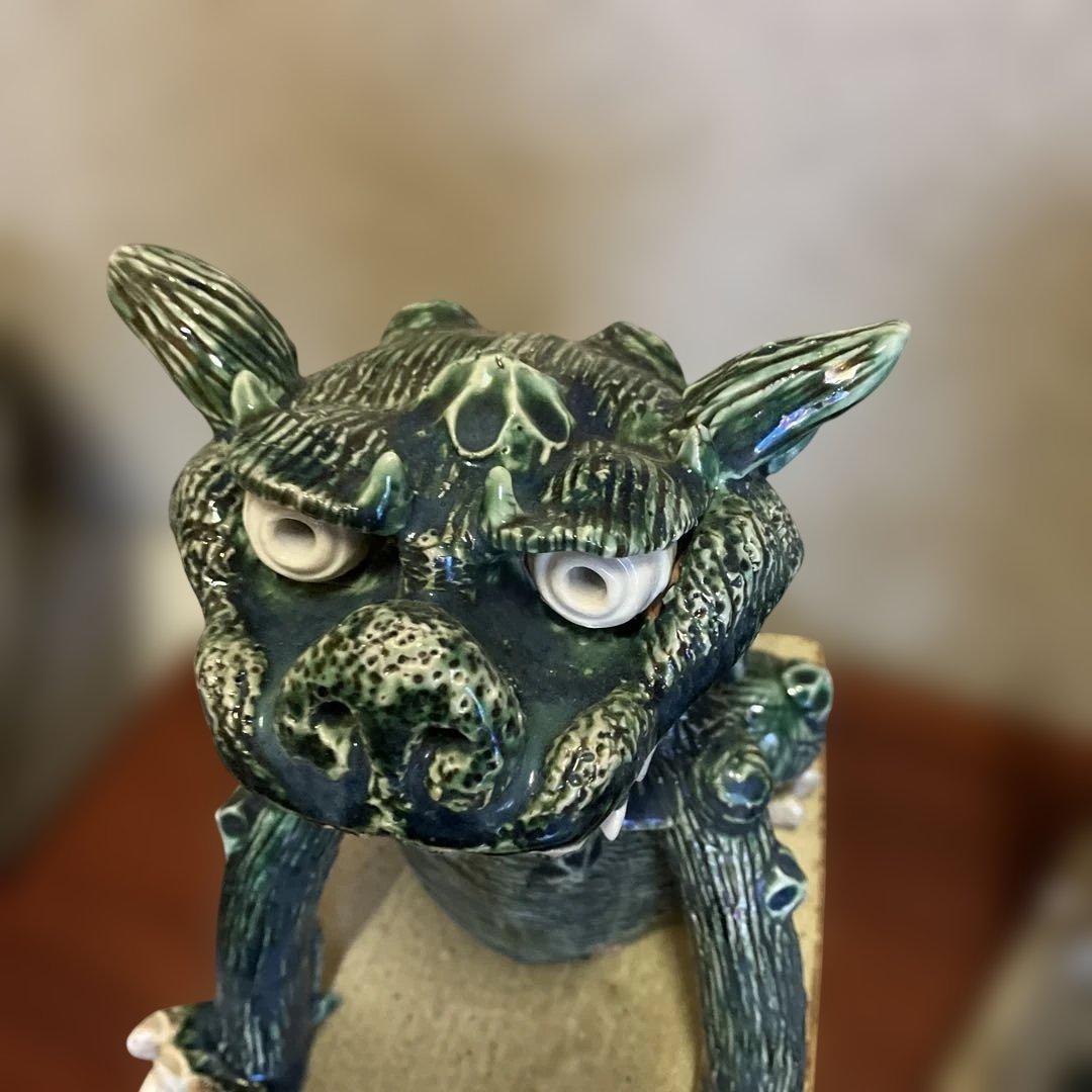 ⭐️獅子織部焼　工芸品　せともの1対