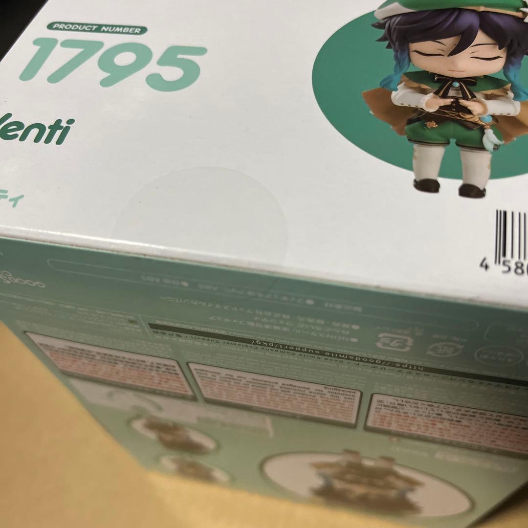 原神 ねんどろいど ウェンティ Venti 未開封新品