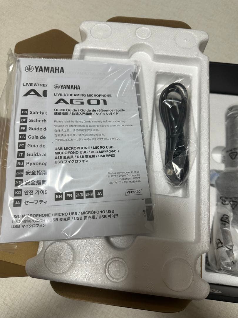 YAMAHA AG01 USBマイク
