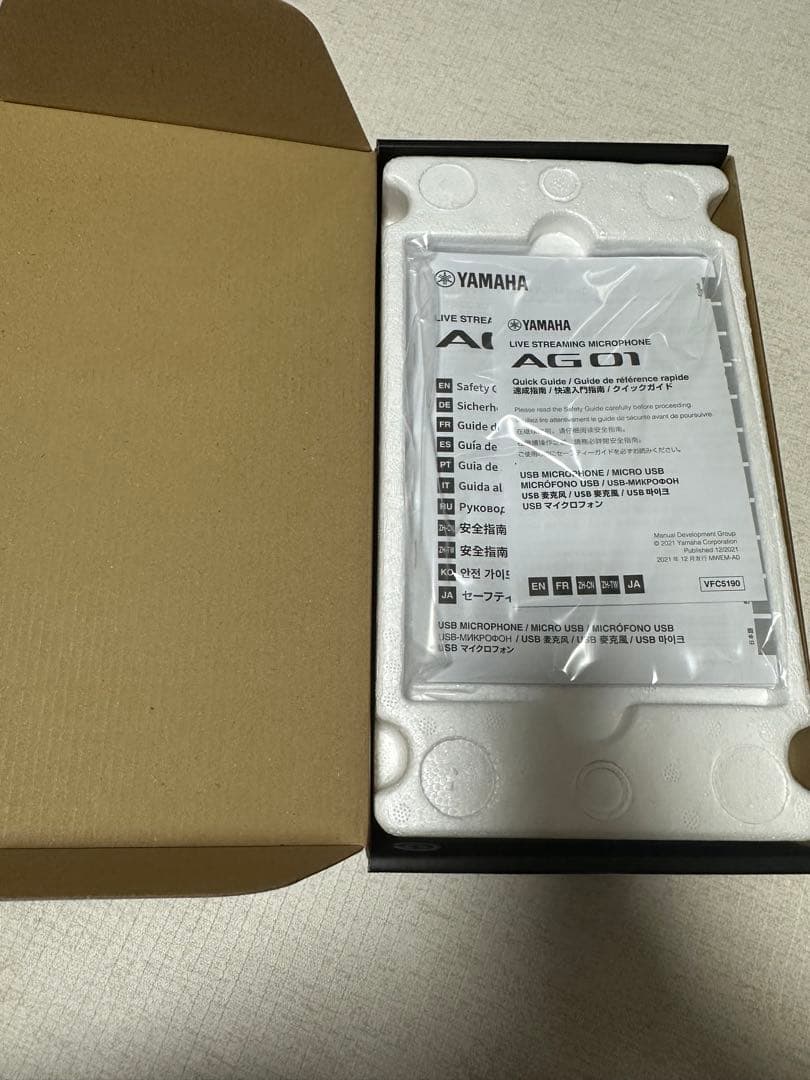 YAMAHA AG01 USBマイク