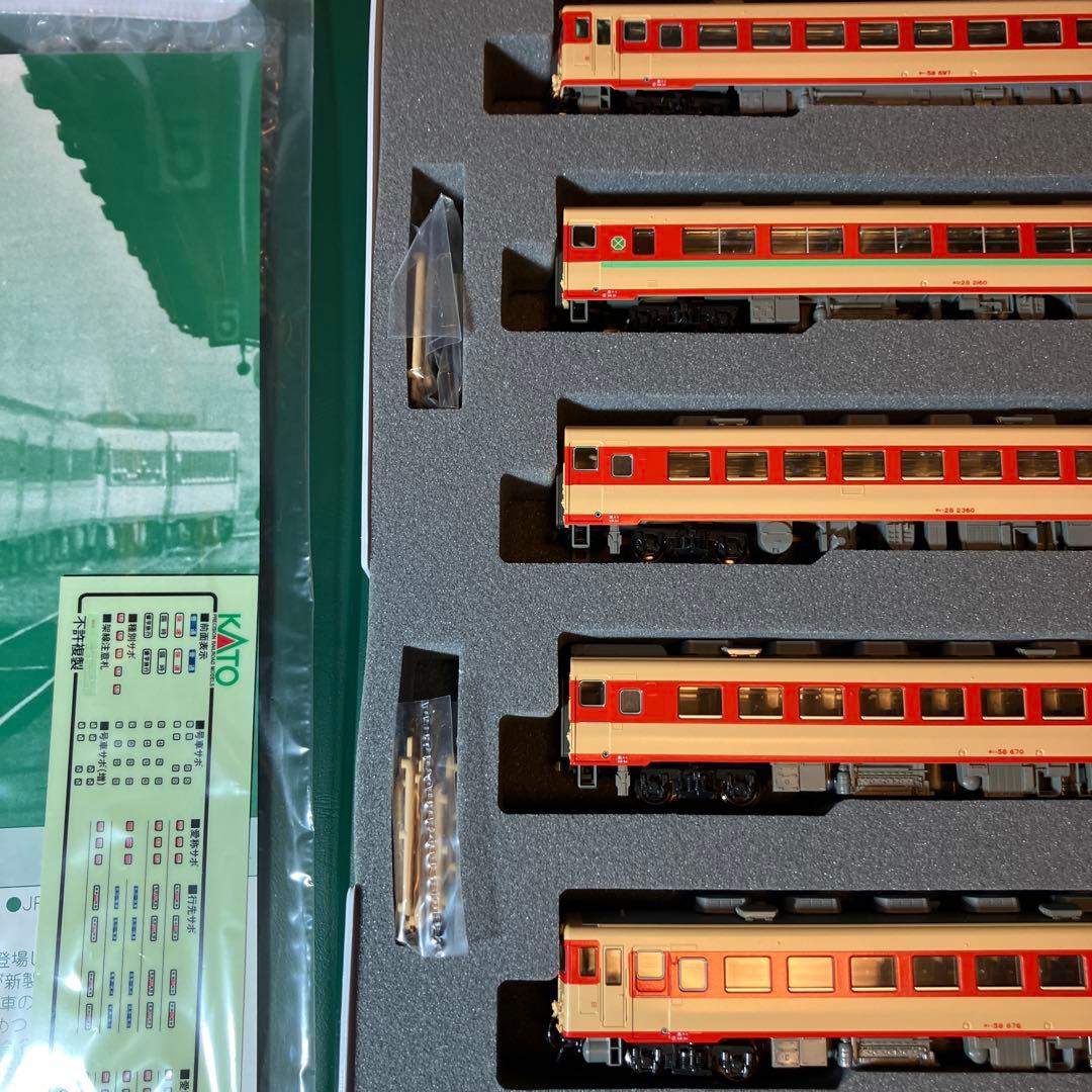 KATO 10-1464他 キハ58系 7両 純正白色LED室内灯付