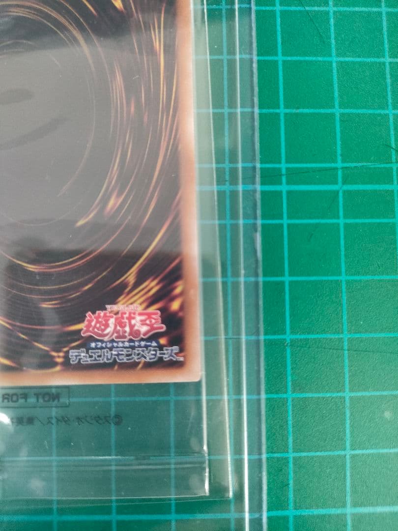 Gちゃん様！遊戯王　ヂェミナイエルフ 25thシークレットレア1枚　未開封品