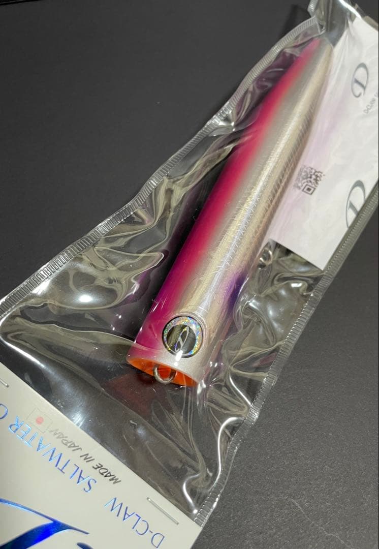 D-CLAW ビーコン180