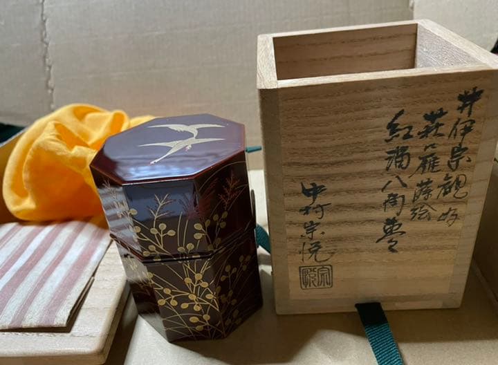 中村宗悦　萩に雁　紅溜塗　八角形
