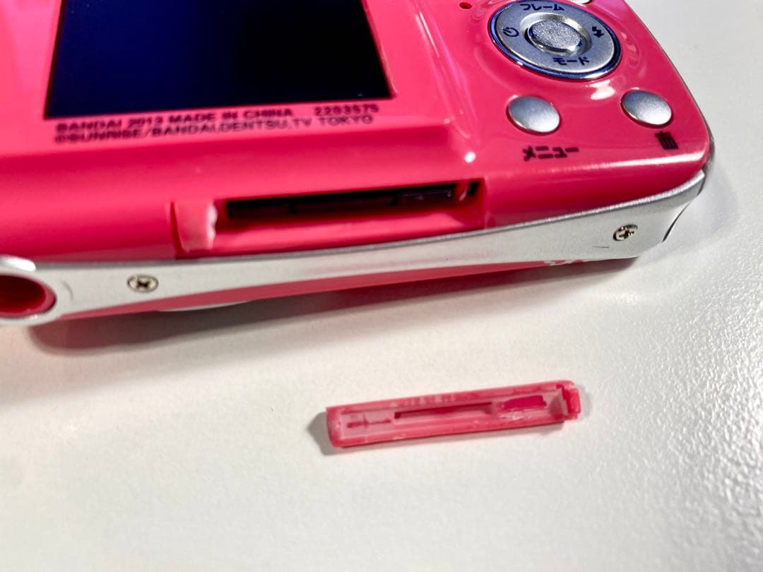 アイカツデジカメ バンダイ トイカメラ