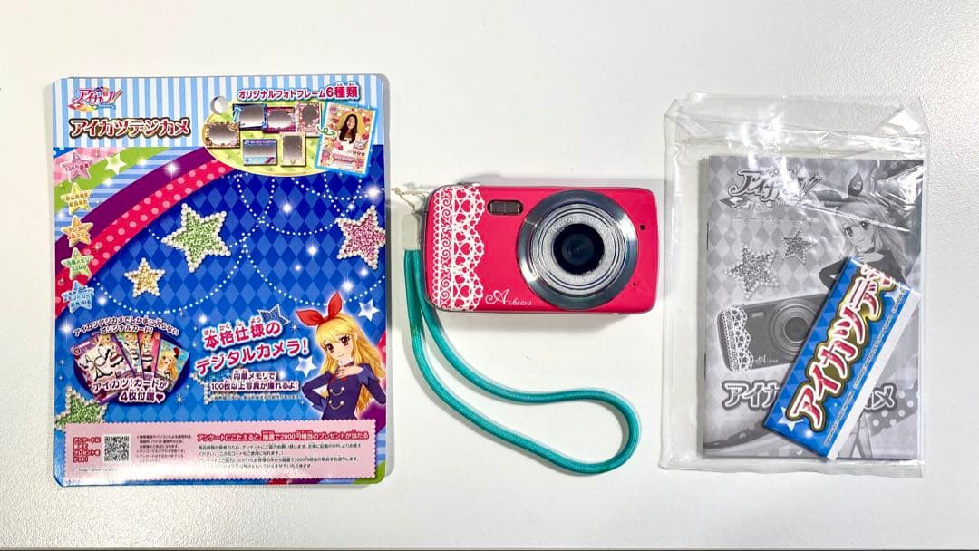 アイカツデジカメ バンダイ トイカメラ