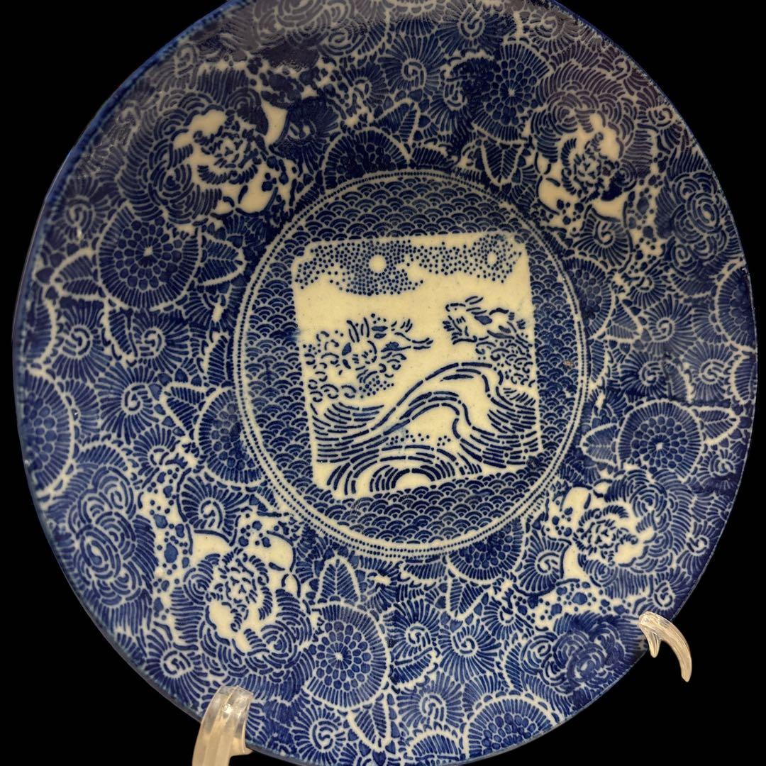 染付 印判手 菊唐草 山水文 肥前 伊万里 波佐見系 和食器 中皿 4枚セット