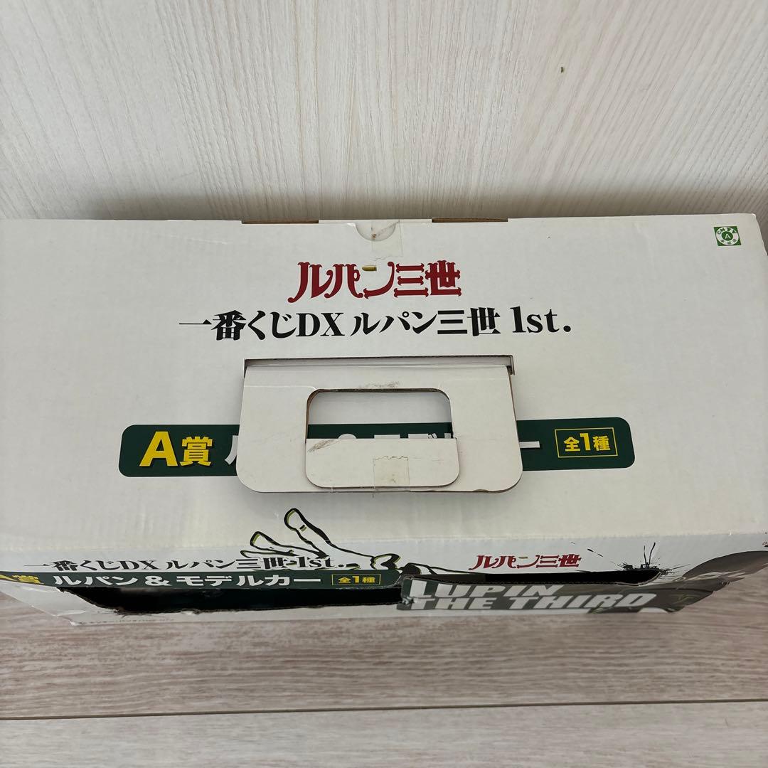 【2点】一番くじDXルパン三世1st. A賞　ルパン＆モデルカー　F賞セット