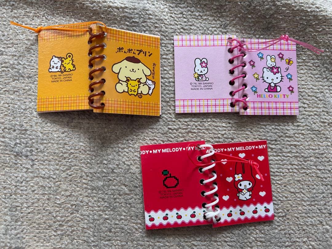 サンリオ プレミアムマスコット109個まとめ売り