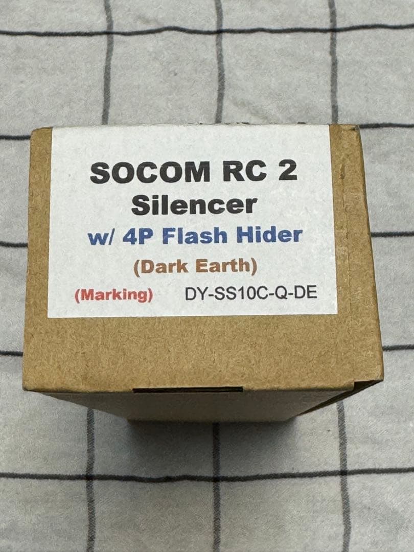 Dytac SOCOM RC2 サイレンサー DE セラコート 4Pハイダー付き