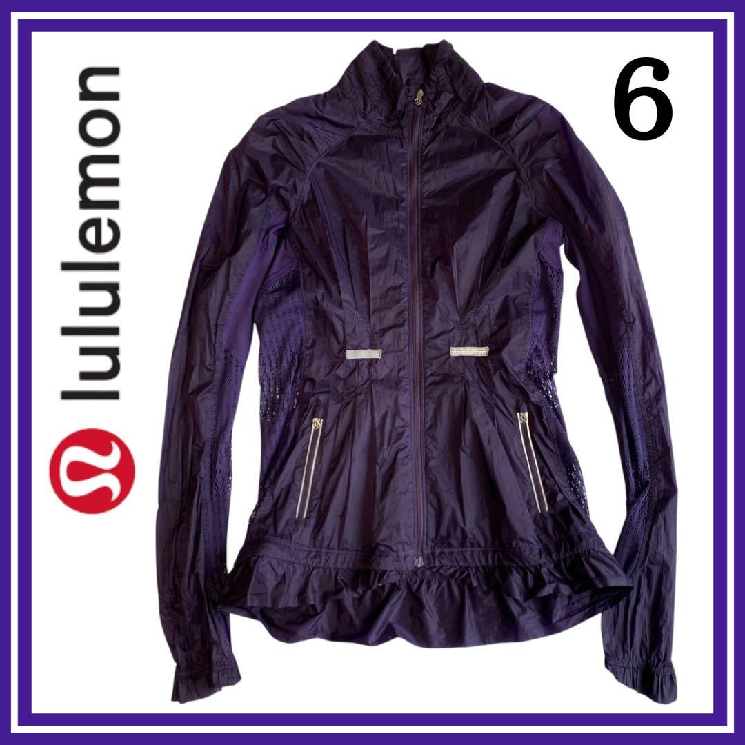 希少✨ルルレモン　ジップアップ　ジャケット　パープル　6