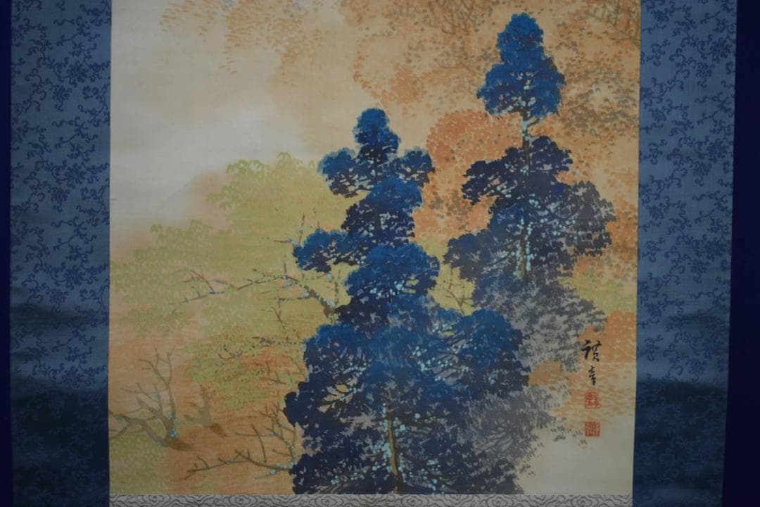 真作/金井廣彰/秋景山水図/布袋屋掛軸HG-532