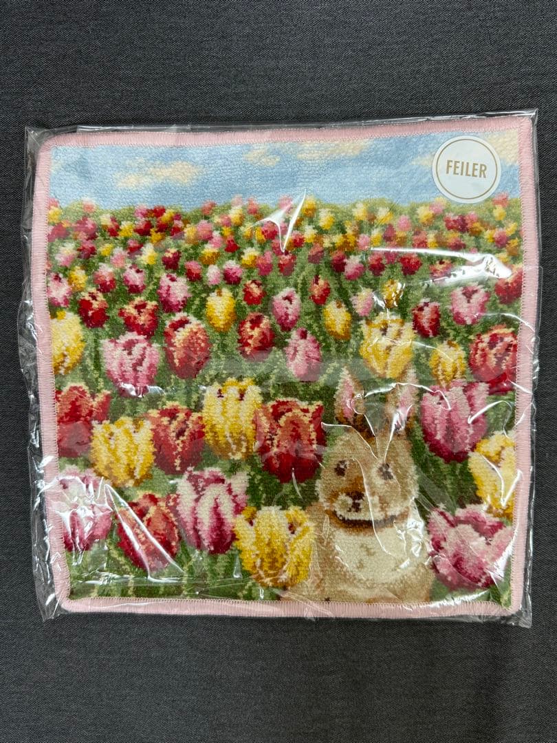 フェイラー コスメキッチン チューリップ ラビット ハンカチ 3枚セット