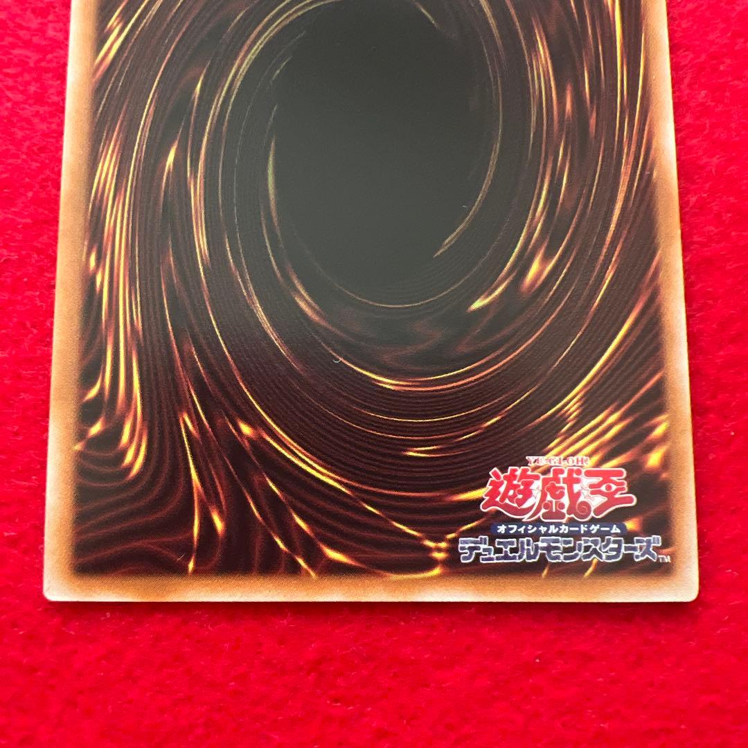 師弟の絆20th マジシャンズサルベーション25th 永遠の魂 25thブラマジ