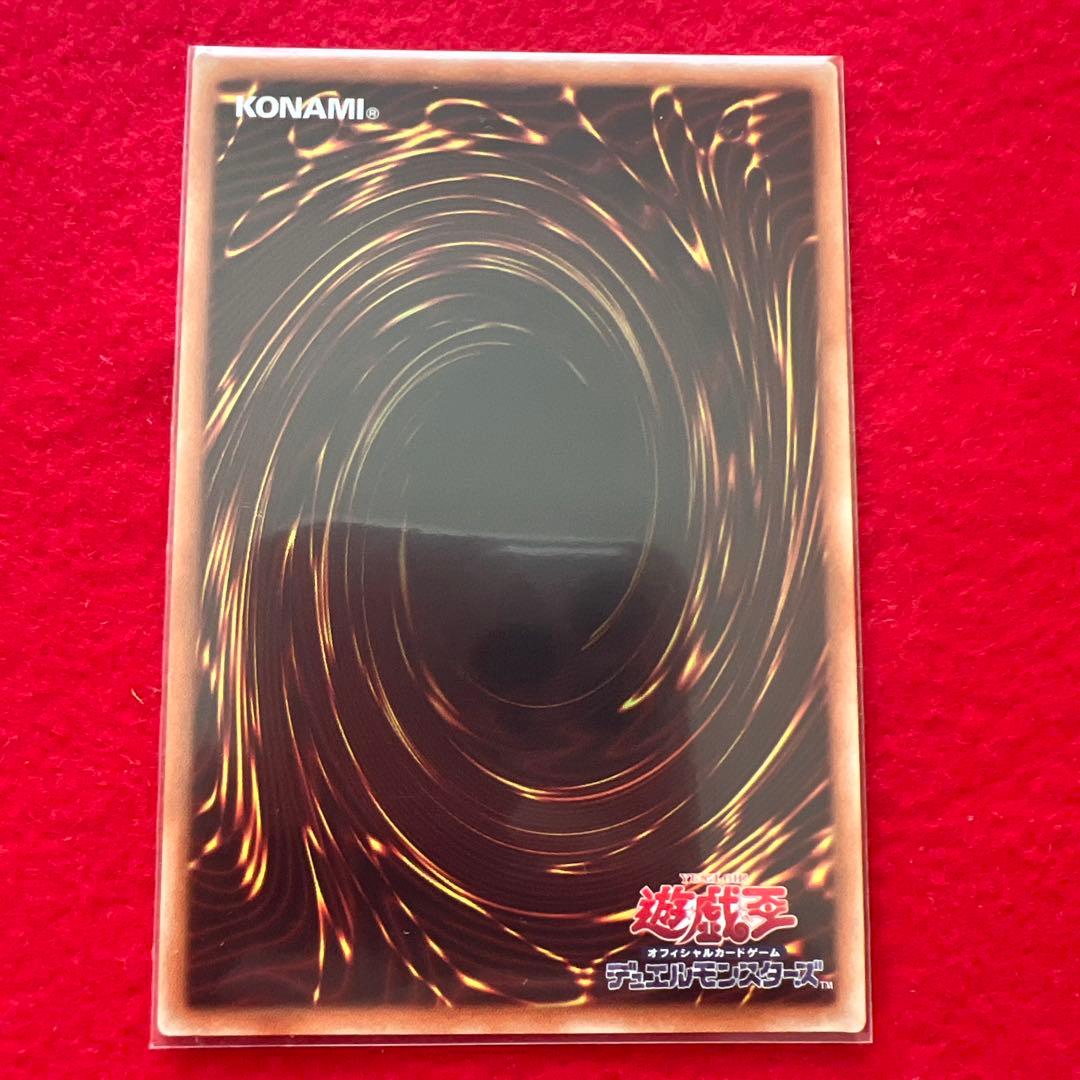 師弟の絆20th マジシャンズサルベーション25th 永遠の魂 25thブラマジ