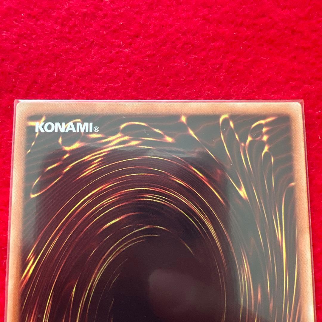 師弟の絆20th マジシャンズサルベーション25th 永遠の魂 25thブラマジ