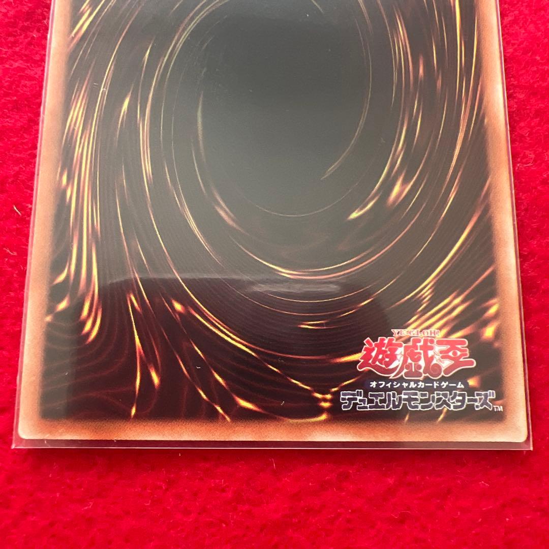 師弟の絆20th マジシャンズサルベーション25th 永遠の魂 25thブラマジ