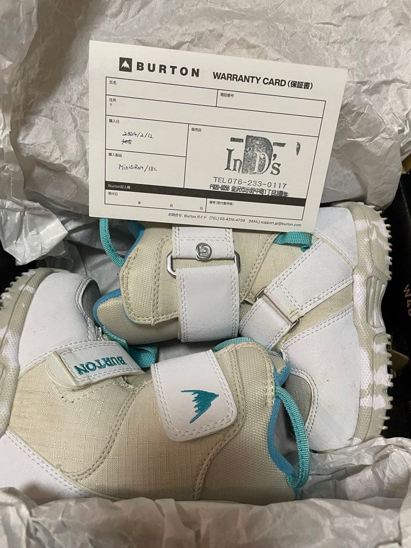 BURTON MINI GROM スノーボードブーツ 8C