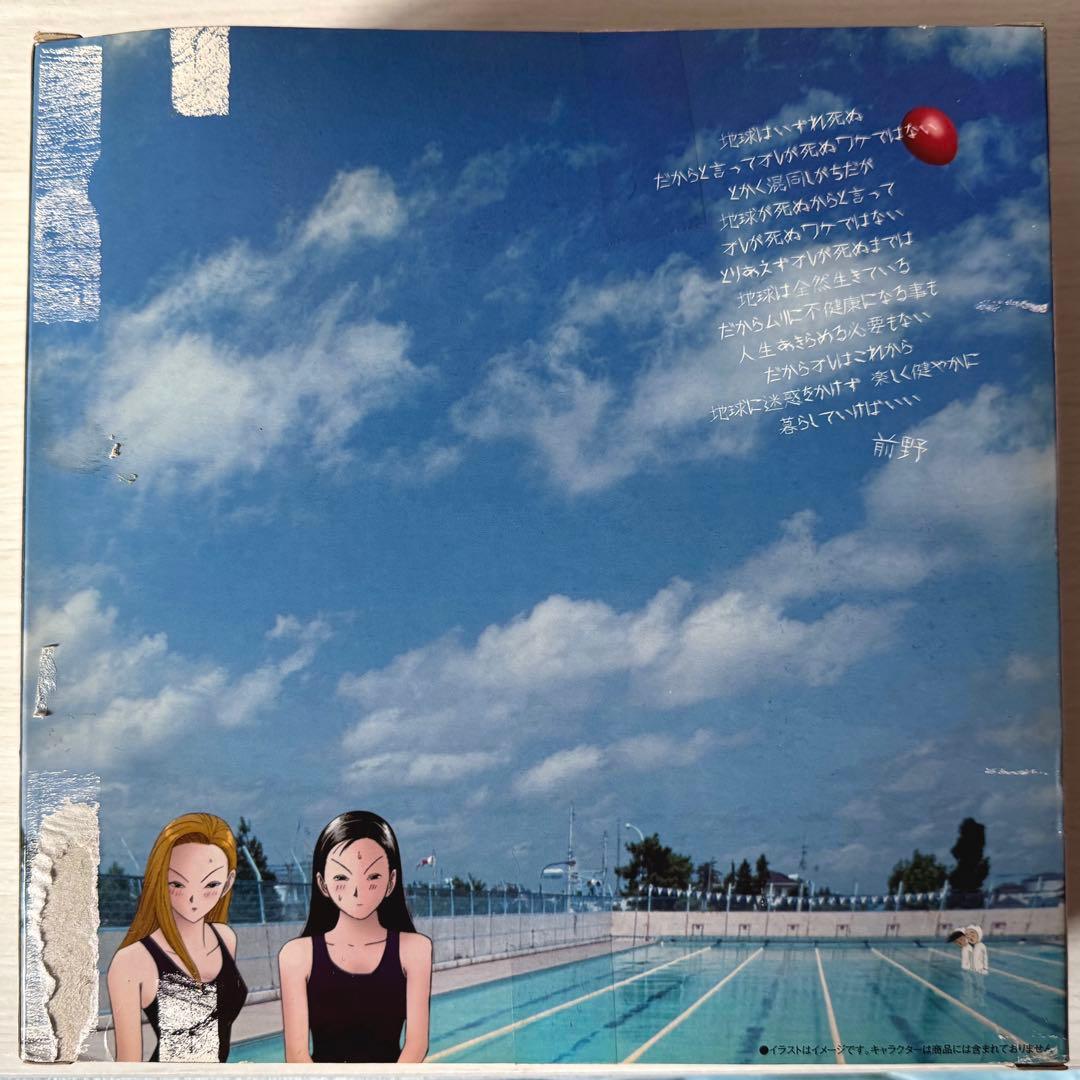 行け！稲中卓球部　前野とキクちゃん　フィギュア　BANDAI