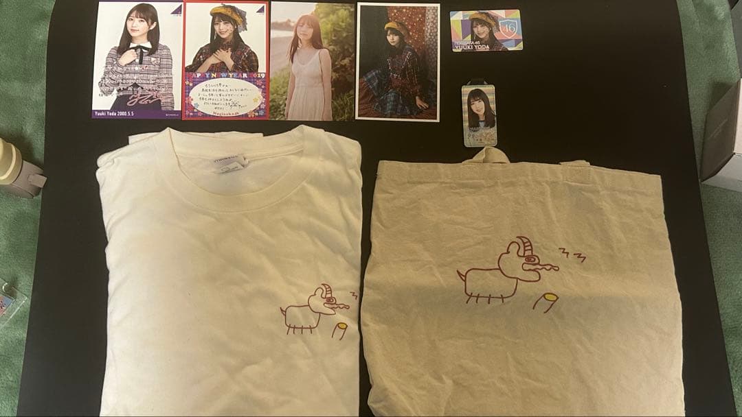 乃木坂46 与田祐希　グッズ