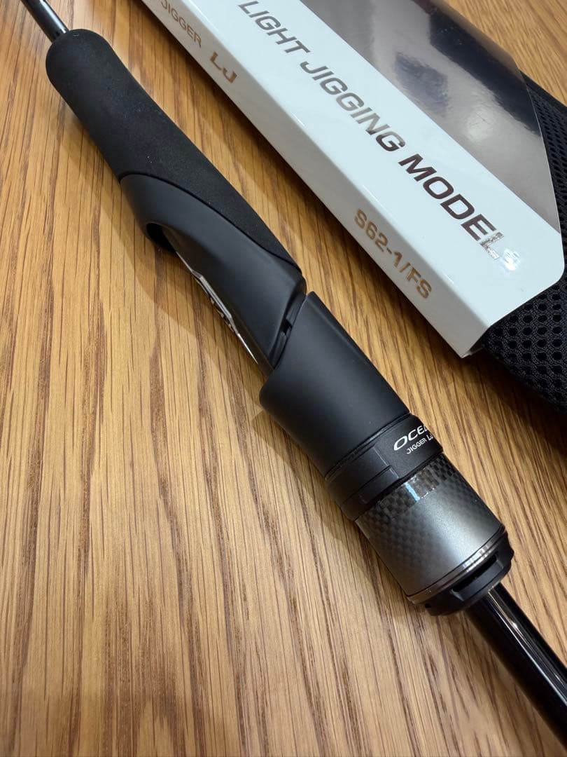 2024年モデル　OCEA JIGGER LJ S62-1 FS