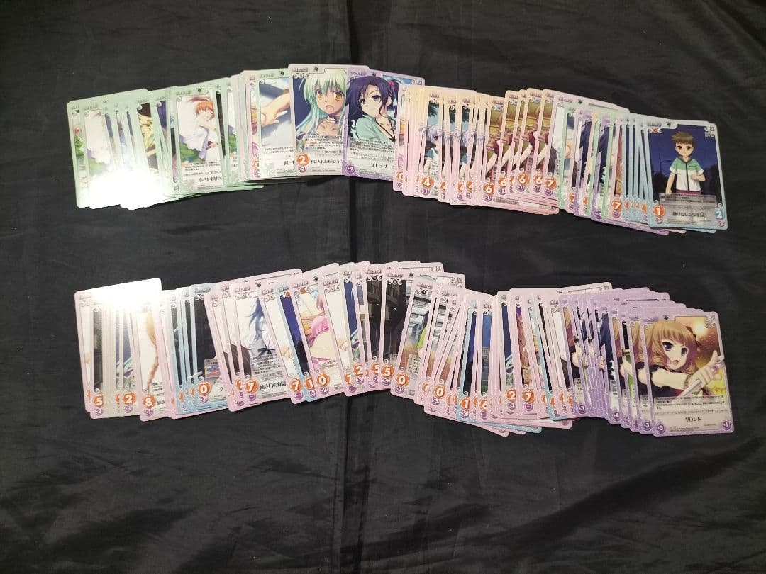 カオス Chara ‘＆’-空の向こうで咲きますように- TCG