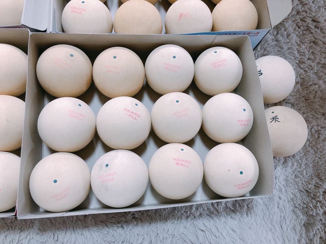 ソフトテニス　ボール アカエム公認球、ケンコーボール公認球