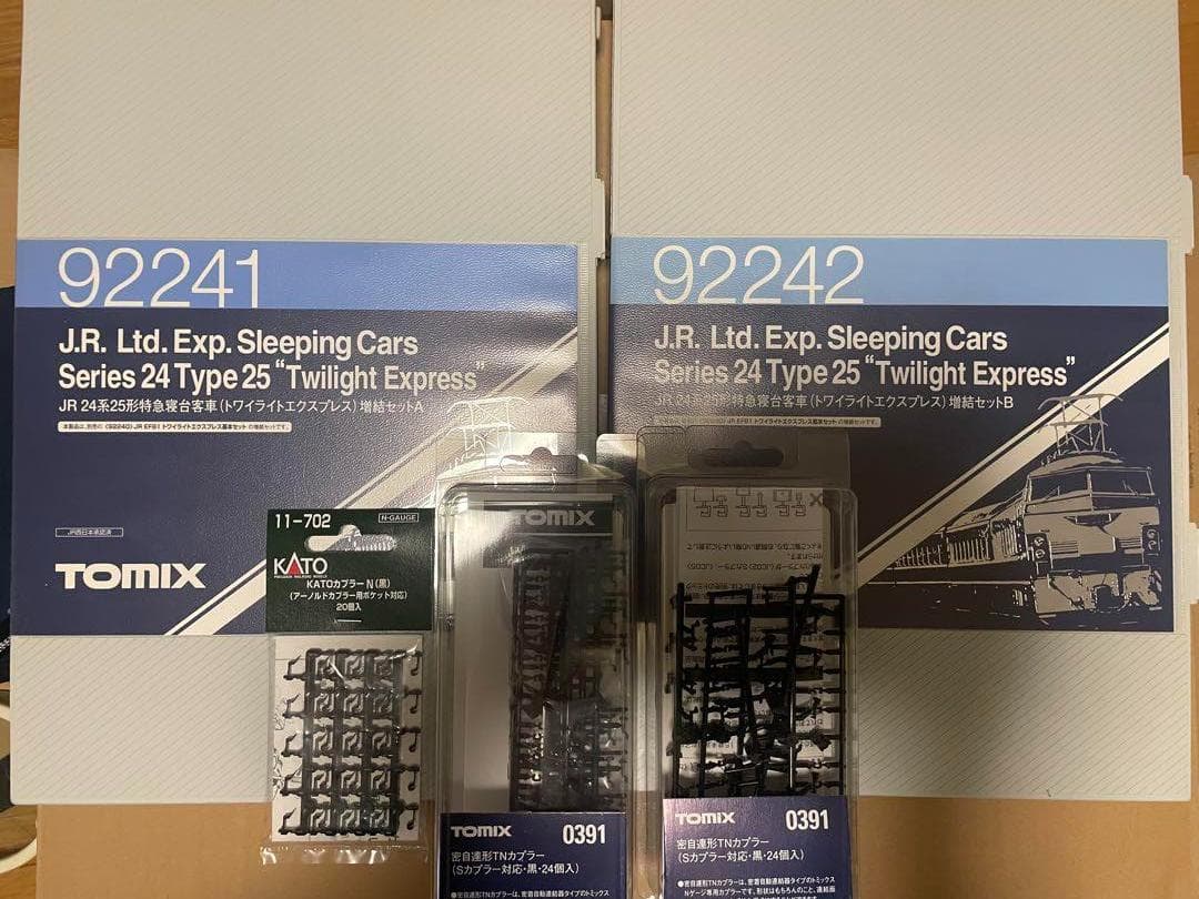 J*F様 TOMIX 24系25形　トワイライトエクスプレス　旧製品