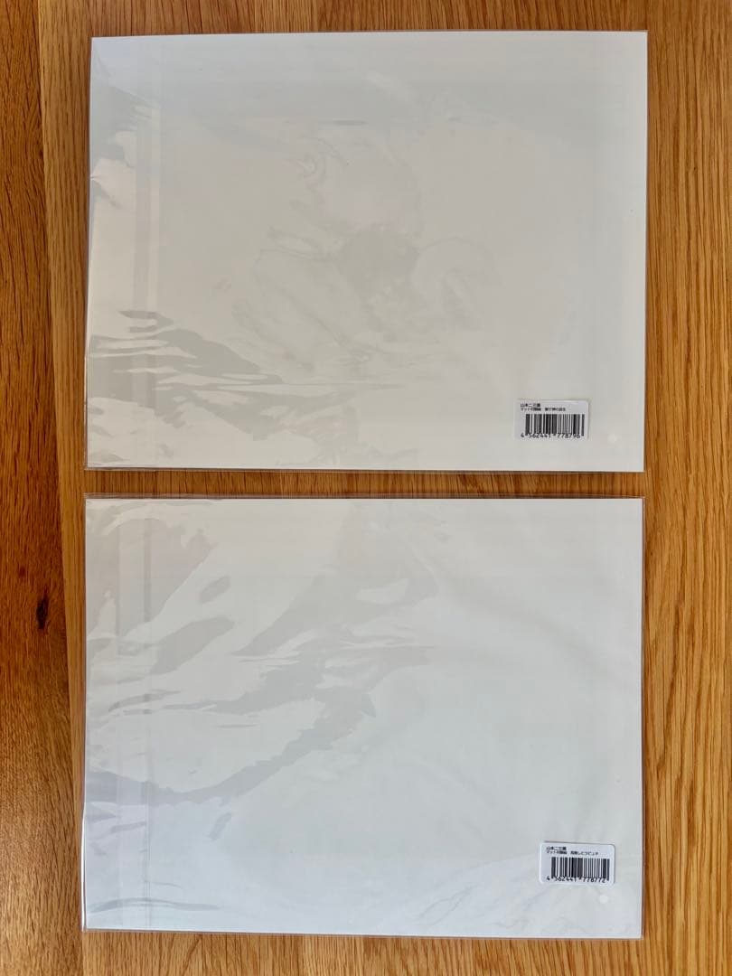 【未開封】山本二三 複製原画 2点セット ラピュタ もののけ姫 ジブリ背景画