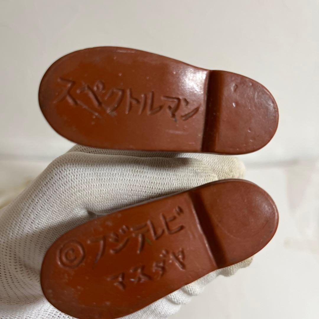 ⚠️貴重・レア　マスダヤ　増田屋　スペクトルマン　トーキング　ソフビ　昭和レトロ