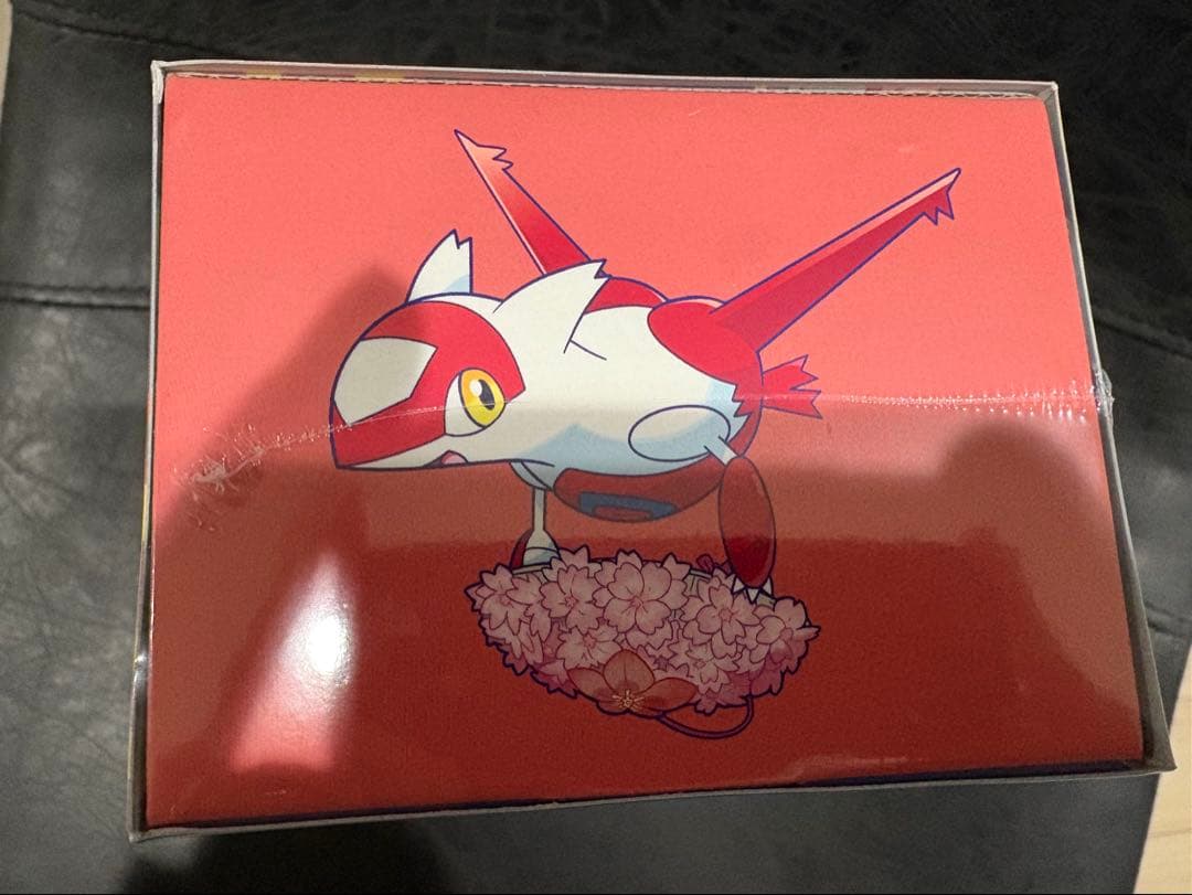 ポケモンセンター　フクオカ　未開封