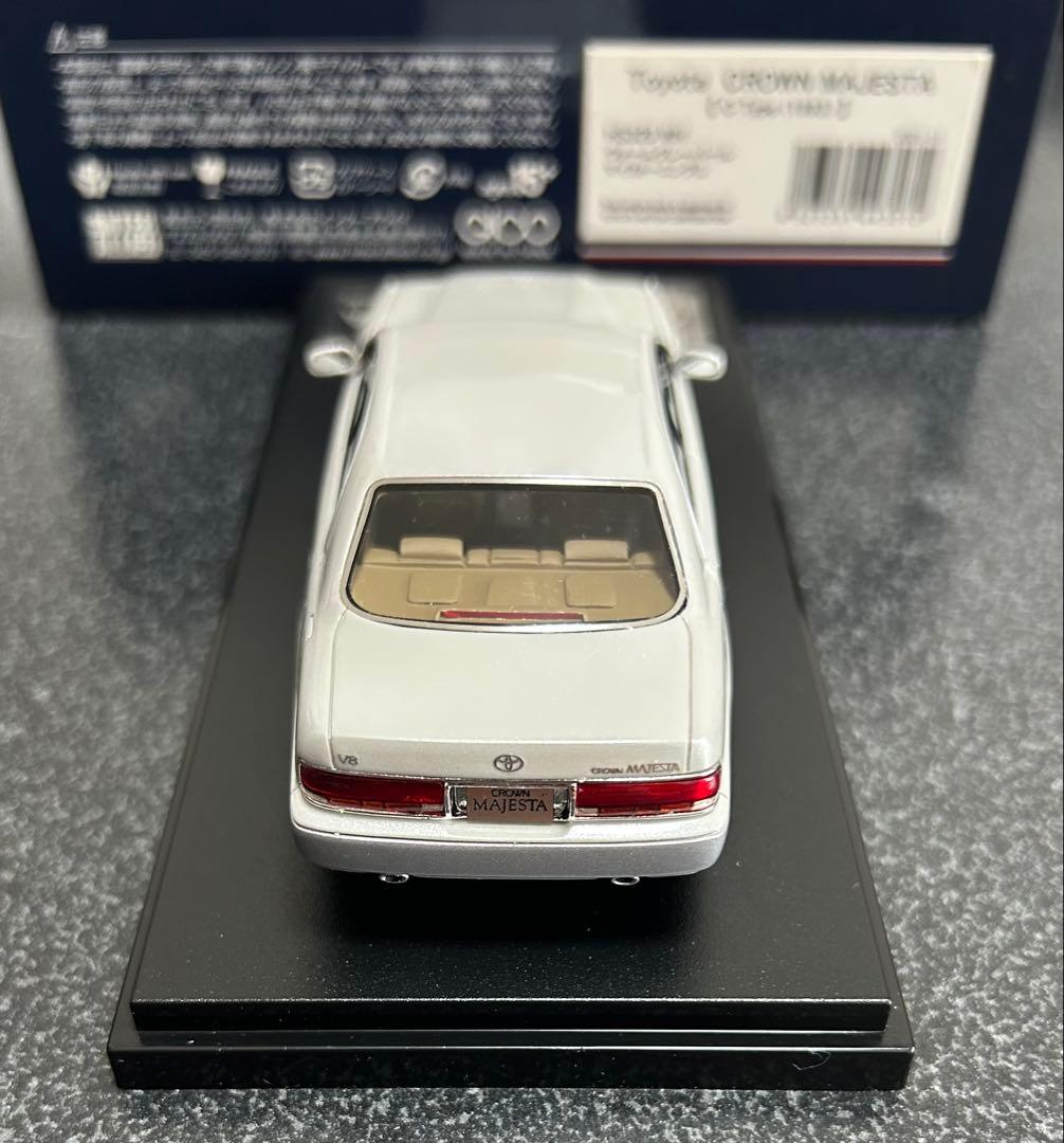 トヨタ クラウンマジェスタ Cタイプ 1/43